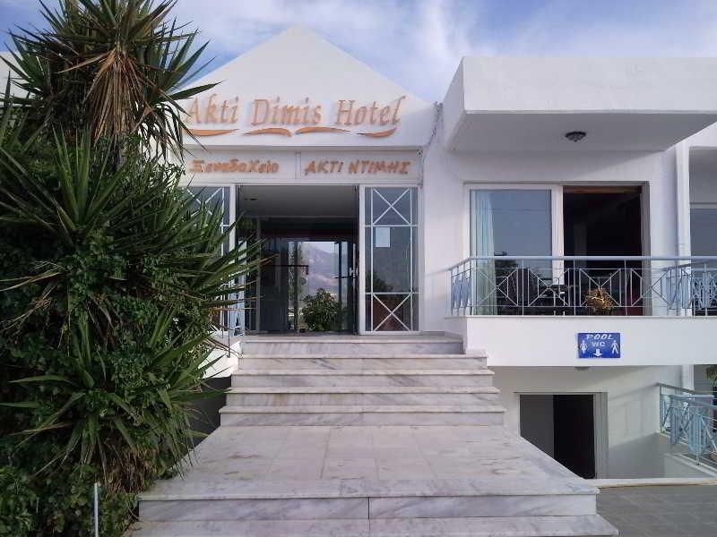 Akti Dimis Hotel Τιγκάκι Εξωτερικό φωτογραφία